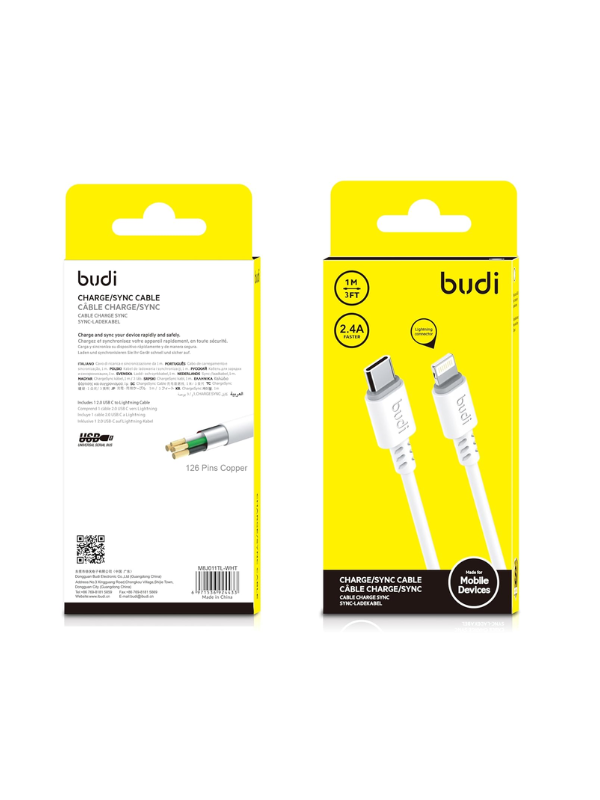 BUDI USB-C to Lightning Cable - 1M - 2.4A Braided Charging Cable